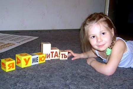  juegos con dados liebre