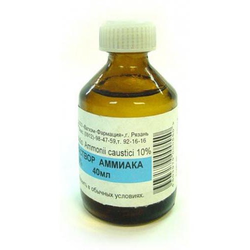 amoníaco usado en la vida cotidiana