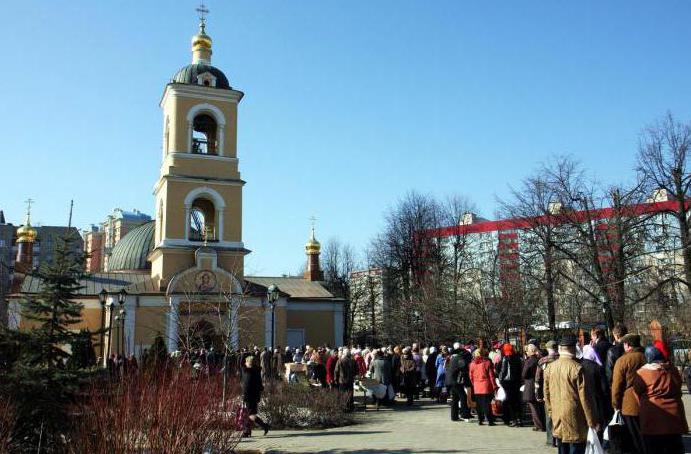 Centro espiritual - Iglesia de Grebnevskaya (Odintsovo)