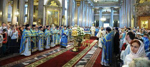 oración ante el ícono de la Madre de Dios de Kazán