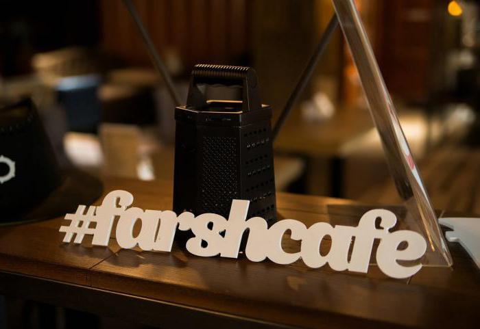 Cafe "Farsh" (Belgorod): información básica, menú