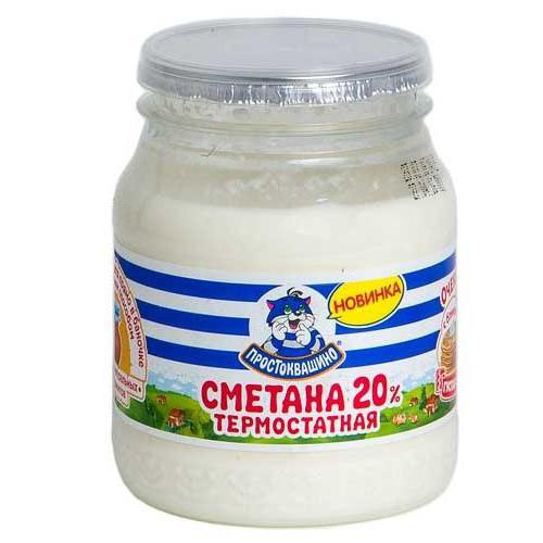 fecha de vencimiento de la crema agria