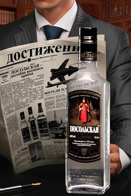 vodka de la embajada