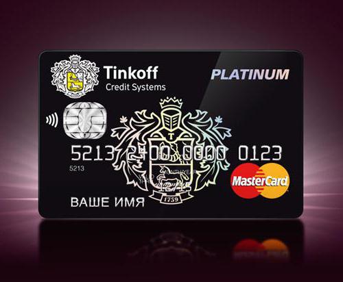 ¿Cómo poner dinero en la tarjeta "Tinkoff" sin comisión? Instrucciones paso a paso, recomendaciones