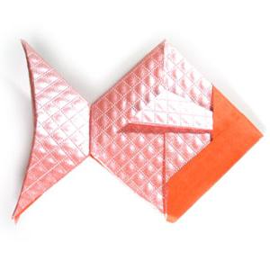Pescado de origami con sus propias manos