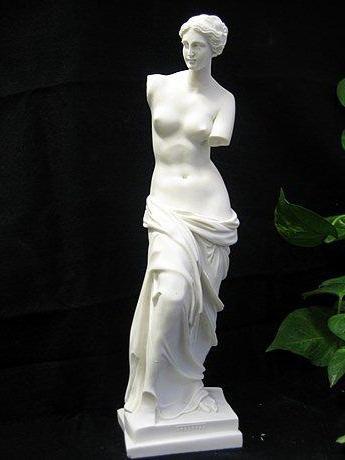 Una poderosa y costosa escultura de la Antigua Grecia