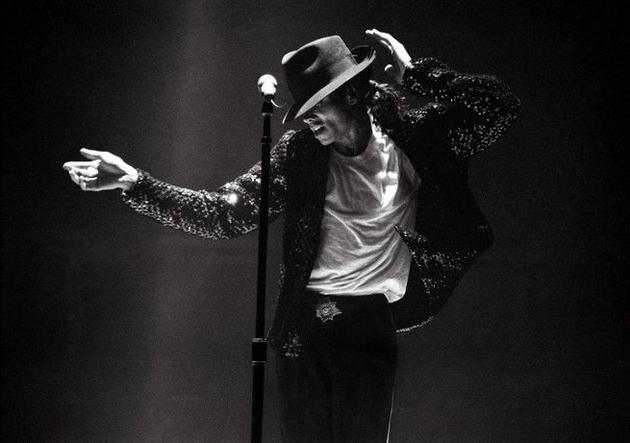 Biografía de la estrella: Michael Jackson - King of Pop para todas las edades