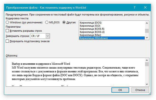 cómo cambiar la codificación del texto en word