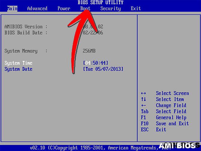 BIOS arranca desde el disco duro