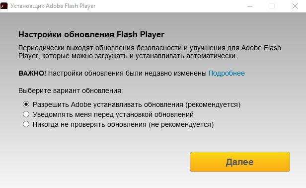 adobe flash player para Yandex 