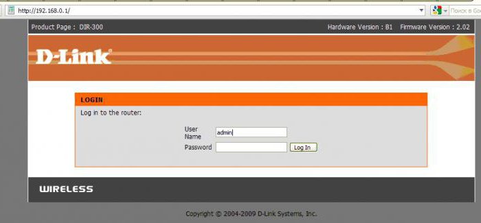 dsl 2640u contraseña de configuración de wifi 