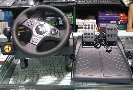 El Logitech Driving Force GT