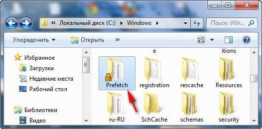 Svchost cargará el procesador de Windows 7: resolución de problemas