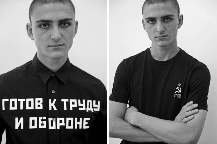 Gosha Rubchinsky: diseñadora principiante con serios logros