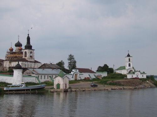 Río Sheksna: descripción y origen del nombre