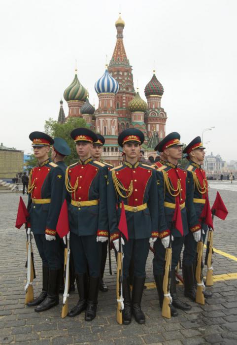 The Guard of Honor Company es un lugar honorable de servicio