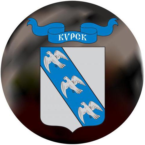 Escudo de armas de Kursk: descripción y significado