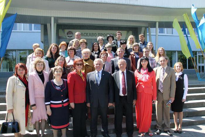 Facultad de Humanidades y Pedagogía 