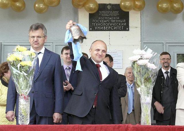 Universidad Tecnológica del Estado de Kostroma: dirección, foto, facultad, especialidad