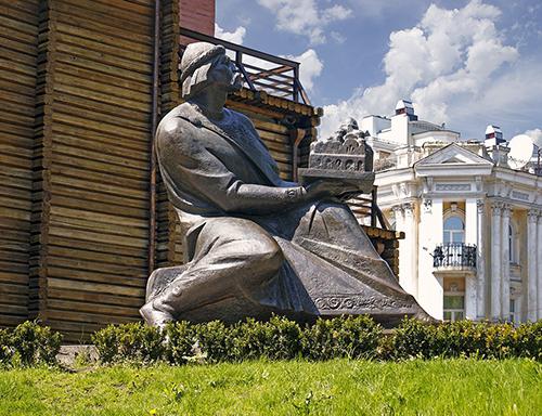 florecimiento del antiguo estado ruso bajo Yaroslavl una sabia historia 