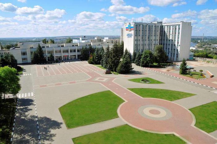 Universidades e institutos de Belgorod: lista. BSTU ellos. Shukhov: revisión