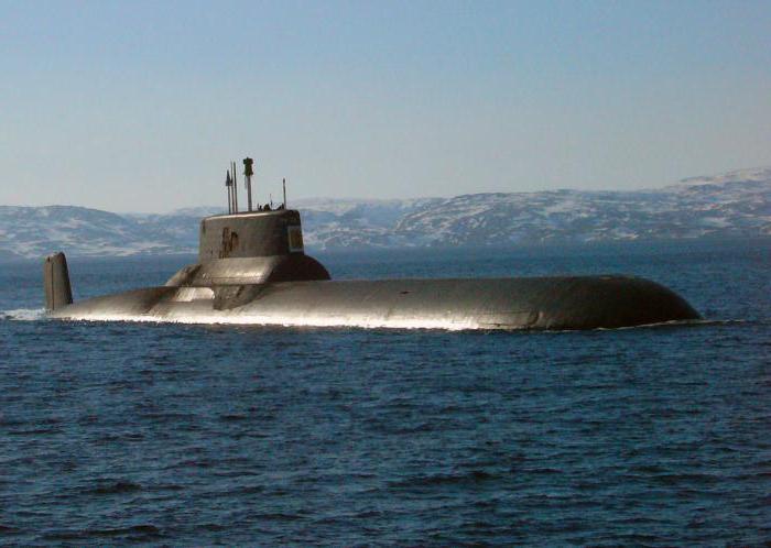 Un barco militar con misiles a bordo es la fuerza del país