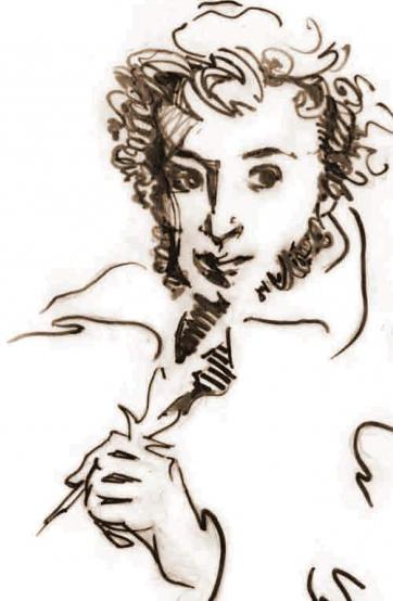 La infancia de Pushkin. Breves contenidos de recuerdos de él