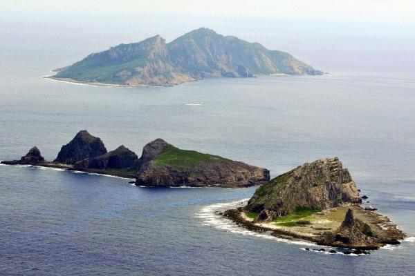 Islas japonesas