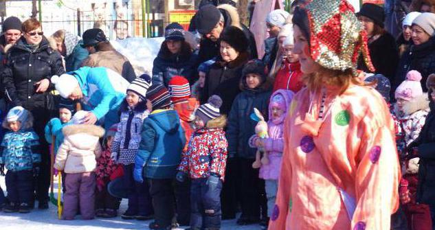 Foto de Children's Park Saratov