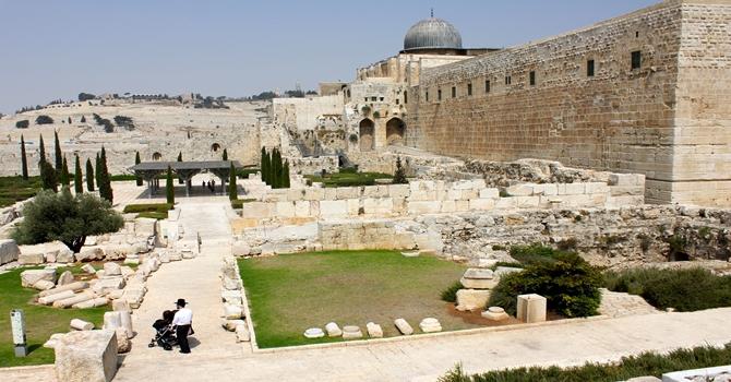 lugares de interés de Jerusalén
