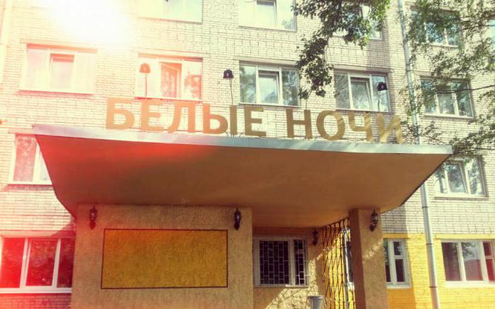 Hotel "White Nights" (San Petersburgo): servicio, apartamentos y precios