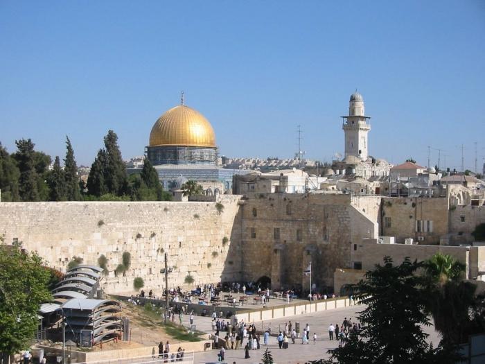 Monte del Templo en Jerusalén