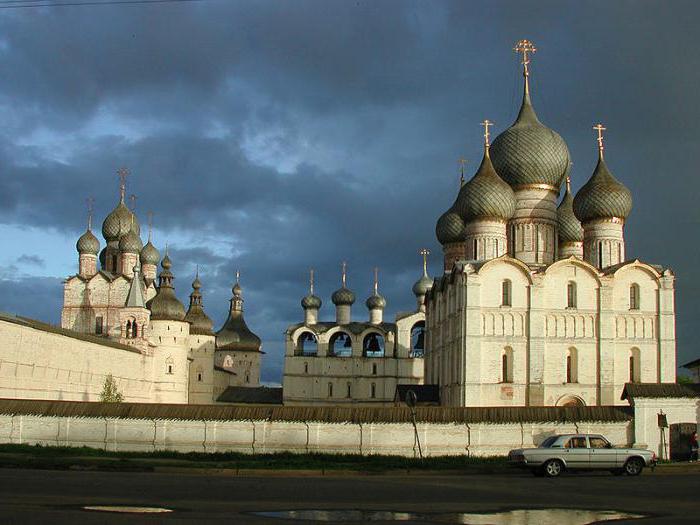 Gran Kremlin de la ciudad de Rostov