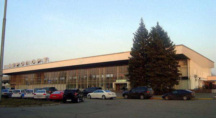 Aeropuerto Dnipropetrovsk