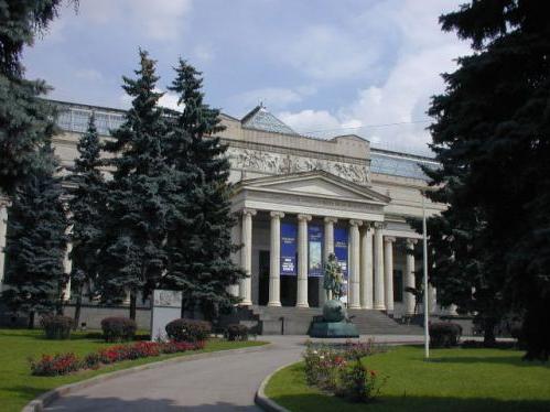 Museo de Bellas Artes Pushkin