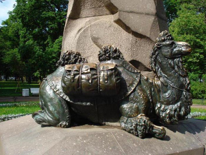 Monumento a Przhevalsky en San Petersburgo: descripción, historia y hechos interesantes