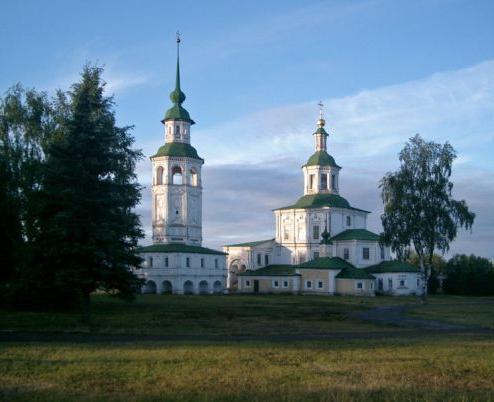 Residencia de Santa Claus, o dónde está Veliky Ustyug