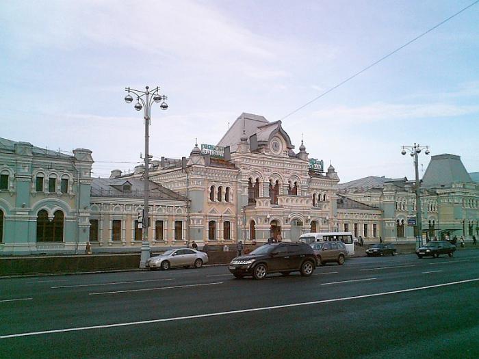 estación de Riga Riga