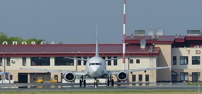 aeropuerto Roshchino Tyumen dirección