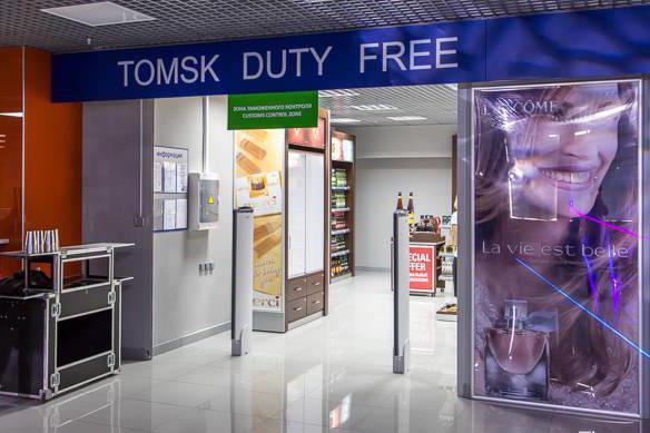 Aeropuerto de Tomsk Bogashevo. Descripción, consejos y debriefing