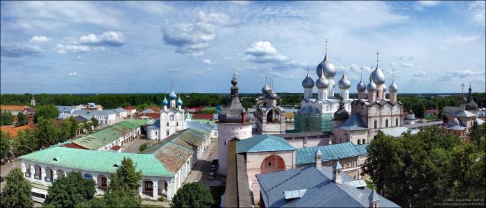 de la ciudad de la región de Rostov