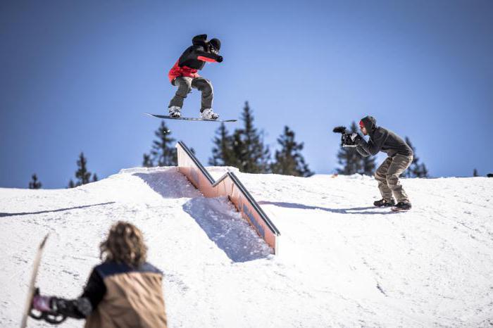 snowboard freestyle