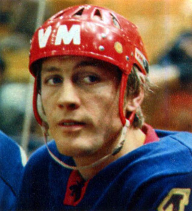 Jugador de hockey Yuri Lebedev: logros deportivos