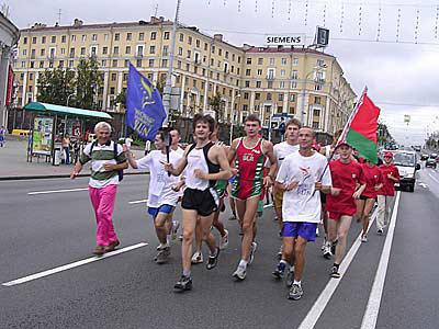 Atletismo en Bielorrusia. Origen y desarrollo