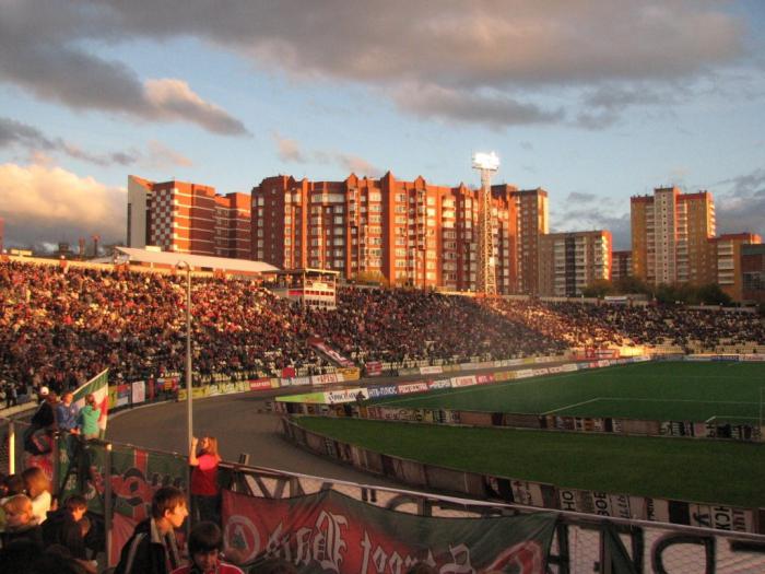 Estadio "Star" (Perm) - estadio de casa "Amkar"