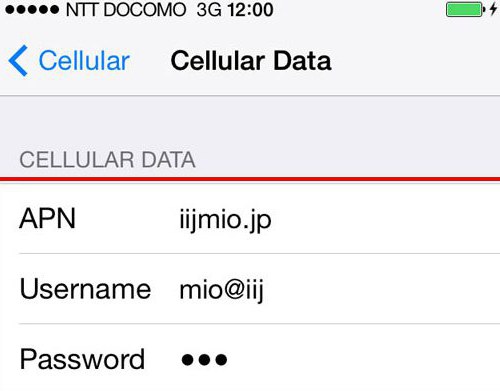 cómo configurar internet móvil en el iphone 5s