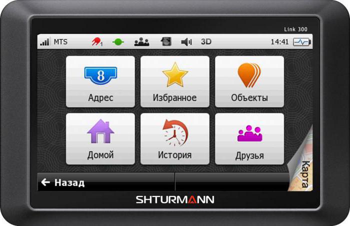 Navegador GPS Shturmann Link 300