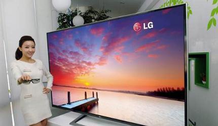 tv smart tv lg