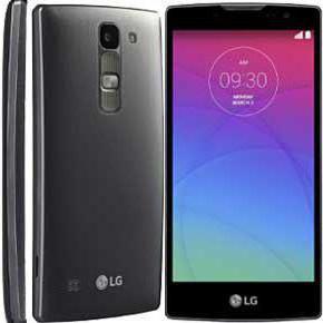 teléfono inteligente lg spirit h422 black opiniones