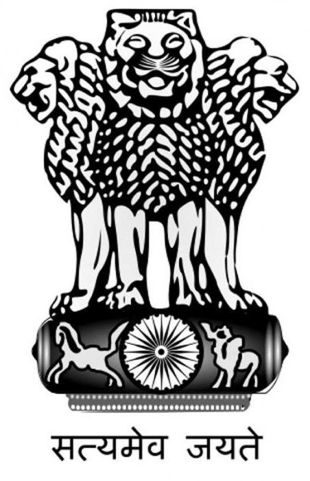 Escudo de la India